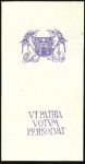 Stamp of Belgium » General issues from 1894 onwards 1938 Basilique de Koekelberg, Épreuve du coin défi