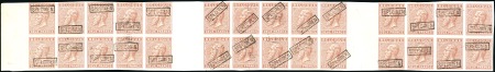 Stamp of Belgium » Belgique. 1883 Nouvelles valeurs - Émission NON-ÉMIS 2F brun en bloc de 26 exemplaires en deux