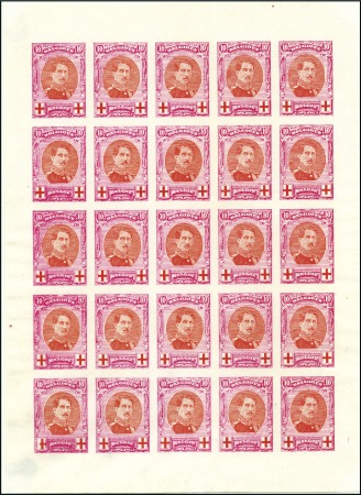 Stamp of Belgium » General issues from 1894 onwards 1915 Croix-Rouge, Série des trois valeurs en feuil