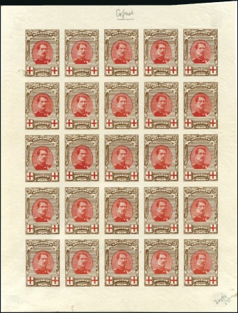 Stamp of Belgium » General issues from 1894 onwards 1915 Croix-Rouge, Projet non adopté (effigie plus 