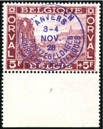 Stamp of Belgium » General issues from 1894 onwards 1928 Journées philatéliques d'Anvers, série neuve 