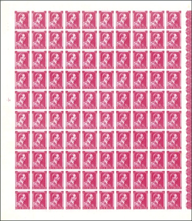 Stamp of Belgium » General issues from 1894 onwards 1939-41 Poortman, 1F carmin non dentelé en feuille