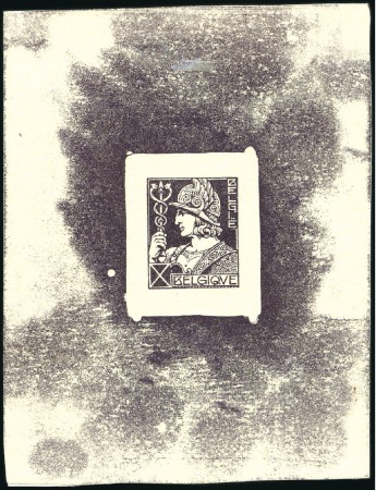 Stamp of Belgium » General issues from 1894 onwards 1932 Allégories, type Mercure avec croix de St And