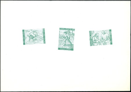 Stamp of Belgium » General issues from 1894 onwards 1963 Campagne contre la Faim, épreuve collective d