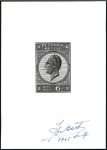 Stamp of Belgium » General issues from 1894 onwards 1965 Centenaire du décès de Léopold Ier, deux épre