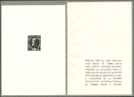 Stamp of Belgium » Belgique. 1893-1900 Armoiries du Royaume et Léopold II fine barbe - La Genèse 1887 Léopold II, Projet non adopté, Épreuve en noi