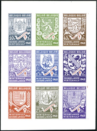 Stamp of Belgium » General issues from 1894 onwards 1941 Secours d'hiver n°2, série non dentelé sur pa