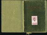 Stamp of India 1948 Gandhi set of four with SPECIMEN ovpt in the 