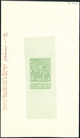 Stamp of Belgium » General issues from 1894 onwards 1896 Exposition de Bruxelles, six épreuves de coul