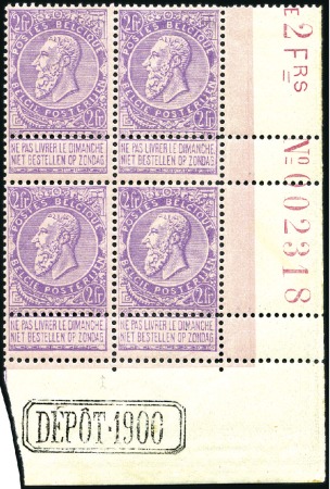 Stamp of Belgium » Belgique. 1893-1900 Armoiries du Royaume et Léopold II fine barbe - Émission 2F lilas sur rose foncé, neuf sans charnière, bloc