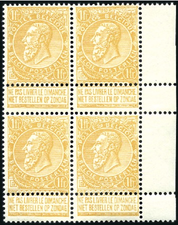 Stamp of Belgium » Belgique. 1893-1900 Armoiries du Royaume et Léopold II fine barbe - Émission 1F jaune-orange, neuf sans charnière, bloc de quat