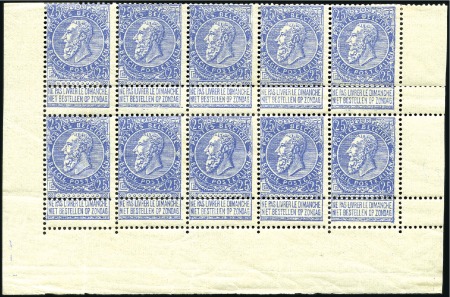 Stamp of Belgium » Belgique. 1893-1900 Armoiries du Royaume et Léopold II fine barbe - Émission 25c bleu, neuf sans charnière et neuf, bloc de dix