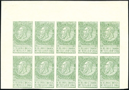 Stamp of Belgium » Belgique. 1893-1900 Armoiries du Royaume et Léopold II fine barbe - La Genèse 1F vert, épreuve de la planche sur papier blanc, b