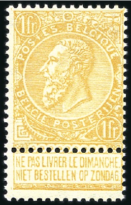 Stamp of Belgium » Belgique. 1893-1900 Armoiries du Royaume et Léopold II fine barbe - Émission 1F jaune-orange, neuf sans charniere, impression h