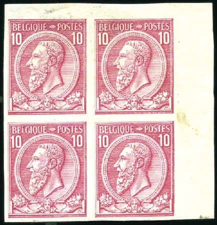 Stamp of Belgium » Belgique. 1884-91 Nouveaux types, nouvelles valeurs - La Genèse 1c à 2F, Lot des réimpressions en paire et bloc de