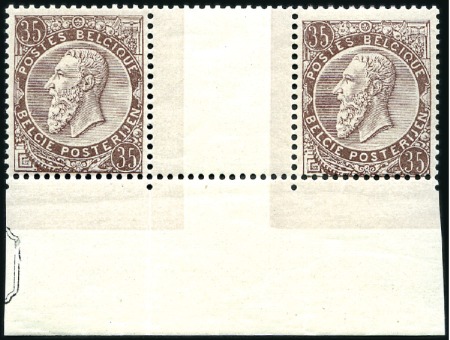 Stamp of Belgium » Belgique. 1884-91 Nouveaux types, nouvelles valeurs - Émission 2c brun, neuf sans charnière, bloc de quatre et de