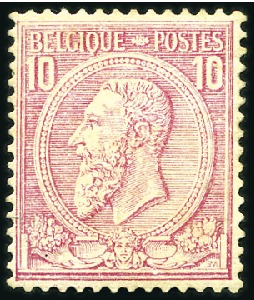 Stamp of Belgium » Belgique. 1884-91 Nouveaux types, nouvelles valeurs - Émission 10c rose sur jaune, neuf avec gomme originale, bel