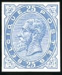 Stamp of Belgium » Belgique. 1883 Nouvelles valeurs - La Genèse Réimpression de 1945 des quatre valeurs. tirage 50