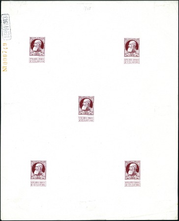Stamp of Belgium » General issues from 1894 onwards 1905 Grosse Barbe, 25c réimpression de 1913 en bru