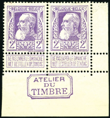 Stamp of Belgium » General issues from 1894 onwards 1905 Grosse Barbe, petit ensemble d’INSCRIPTIONS M