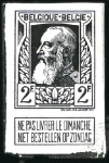 Stamp of Belgium » General issues from 1894 onwards 1905 Grosse Barbe, Lot d'épreuves et d'essais dont