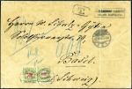 Stamp of Switzerland / Schweiz » Nachportomarken (Auslandsbriefe) DEUTSCHES REICH: 1896 Unfrankierter Grossteil eines Briefes