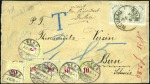 Stamp of Switzerland / Schweiz » Nachportomarken (Auslandsbriefe) OESTERREICH: 1888 Drucksachen-Päckchen-Ausschnitt