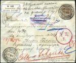 Stamp of Russia » Russia Post in China - Manchuria POGRANICHNAYA: 1915 7k Romanov stationery envelope
