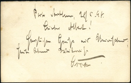 Stamp of Russia » Russia Post in China - Manchuria 1898 4k Stationery card addressed to Germany with 