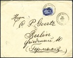Stamp of Russia » Russia Post in China - Manchuria HARBIN: 1901 Cover to Berlin franked 10k tied by H