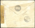 Stamp of Russia » Russia Post in China - Manchuria HARBIN WHARF: 1917 Double weight registered cover 
