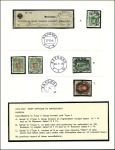 Stamp of Russia » Russia Post in China - Manchuria POST OFFICES IN MANCHURIA: 1905-21 Collection on 1