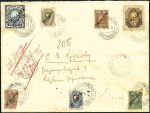Stamp of Russia » Russia Post in China - Manchuria HARBIN WHARF: 1917 Locally addressed cover for ins