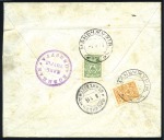 Stamp of Russia » Russia Post in China - Manchuria MANCHULI: 1915 7k Stationery envelope uprated on r