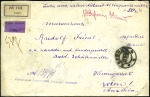 Stamp of Russia » Russia Post in China - Manchuria HARBIN: 1911 Value Declared cover for 50 roubles (