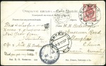 Stamp of Russia » Russia Post in China - Manchuria MANCHULI: 1907 Picture postcard franked 1k + 3k ti