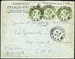 Stamp of Russia » Russia Post in China - Chinese Eastern Railway 1908 Cover to France franked 2k strip of 4 + singl