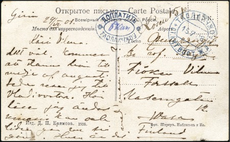 Stamp of Russia » Russia Post in China - Chinese Eastern Railway 1908 Viewcard to Finland written from KIRIN 24 VII