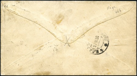 Stamp of Russia » Russia Post in China - Chinese Eastern Railway 1920 10k 'Kitai' stationery envelope to Vladivosto