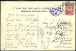 Stamp of Russia » Russia Post in China - Chinese Eastern Railway 1910/11 Two viewcards to Yokohama and London respe