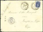 Stamp of Russia » Russia Post in China - Chinese Eastern Railway 1904 Cover to France franked 10k (defective) and p