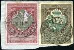 Stamp of Russia » Russia Post in China - Chinese Eastern Railway 1911 3k Stationery card uprated 1k to pay 4k forei
