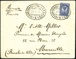 Stamp of Russia » Russia Post in China - Chinese Eastern Railway 1911 Cover from a French missionary in KWANGCHENTZ