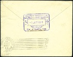 Stamp of Russia » Russia Post in China - Chinese Eastern Railway 1911 Cover from a French missionary in KWANGCHENTZ