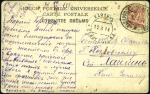 Stamp of Russia » Russia Post in China - Chinese Eastern Railway 1914 Viewcard addressed to STATION HAILING (CER) d
