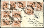 Stamp of Russia » Russia Post in China - Chinese Eastern Railway 1914 Cover to England, redirected to London, frank