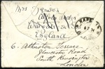 Stamp of Russia » Russia Post in China - Chinese Eastern Railway 1914 Cover to England, redirected to London, frank