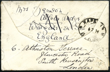 Stamp of Russia » Russia Post in China - Chinese Eastern Railway 1914 Cover to England, redirected to London, frank