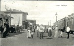 Stamp of Russia » Russia Post in China - Chinese Eastern Railway 1912 Viewcard of Station Hailar on Line 261/262 of