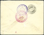 Stamp of Russia » Russia Post in China - Chinese Eastern Railway 1904 Cover endorsed "From the Active Army" to Finl